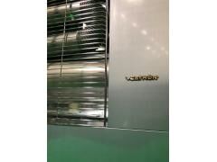Veltron DHOE-350F Veltron DHOE-350F